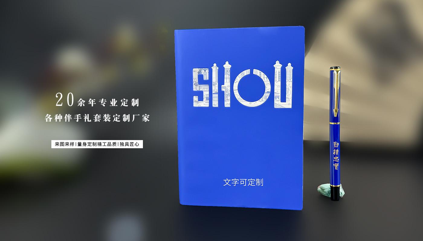 禮盒詳情頁(yè)_05.jpg