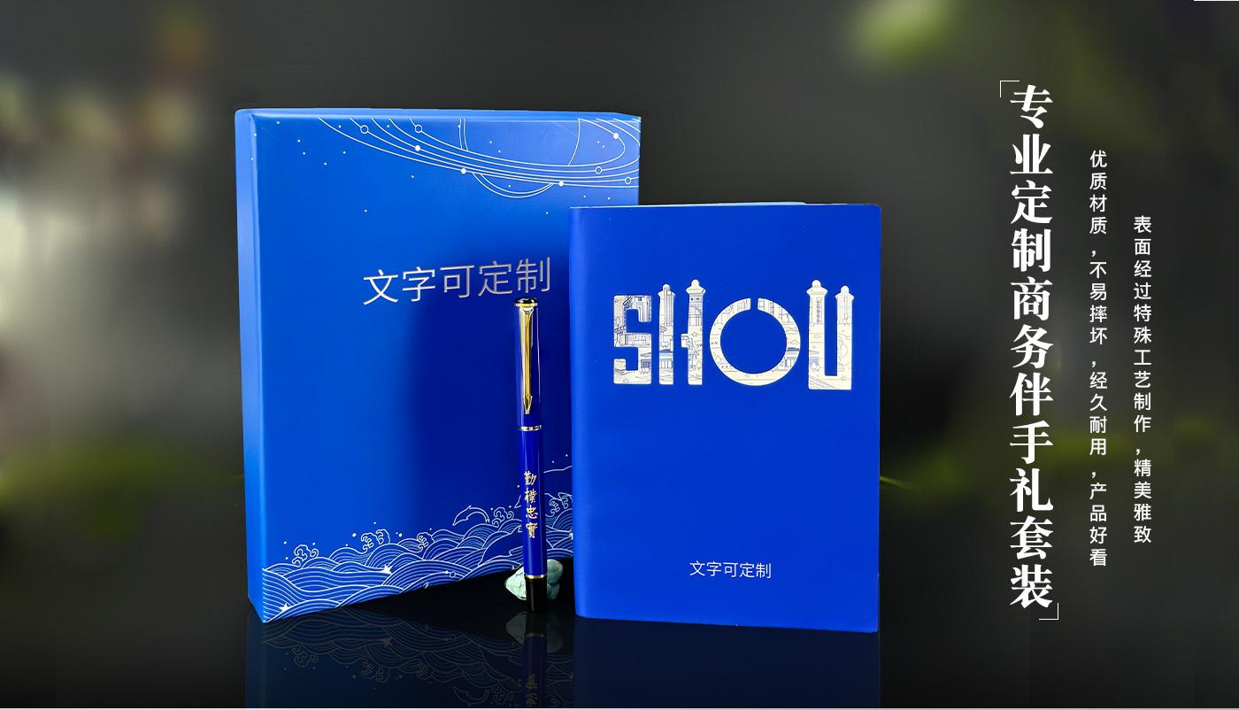 禮盒詳情頁(yè)_07.jpg