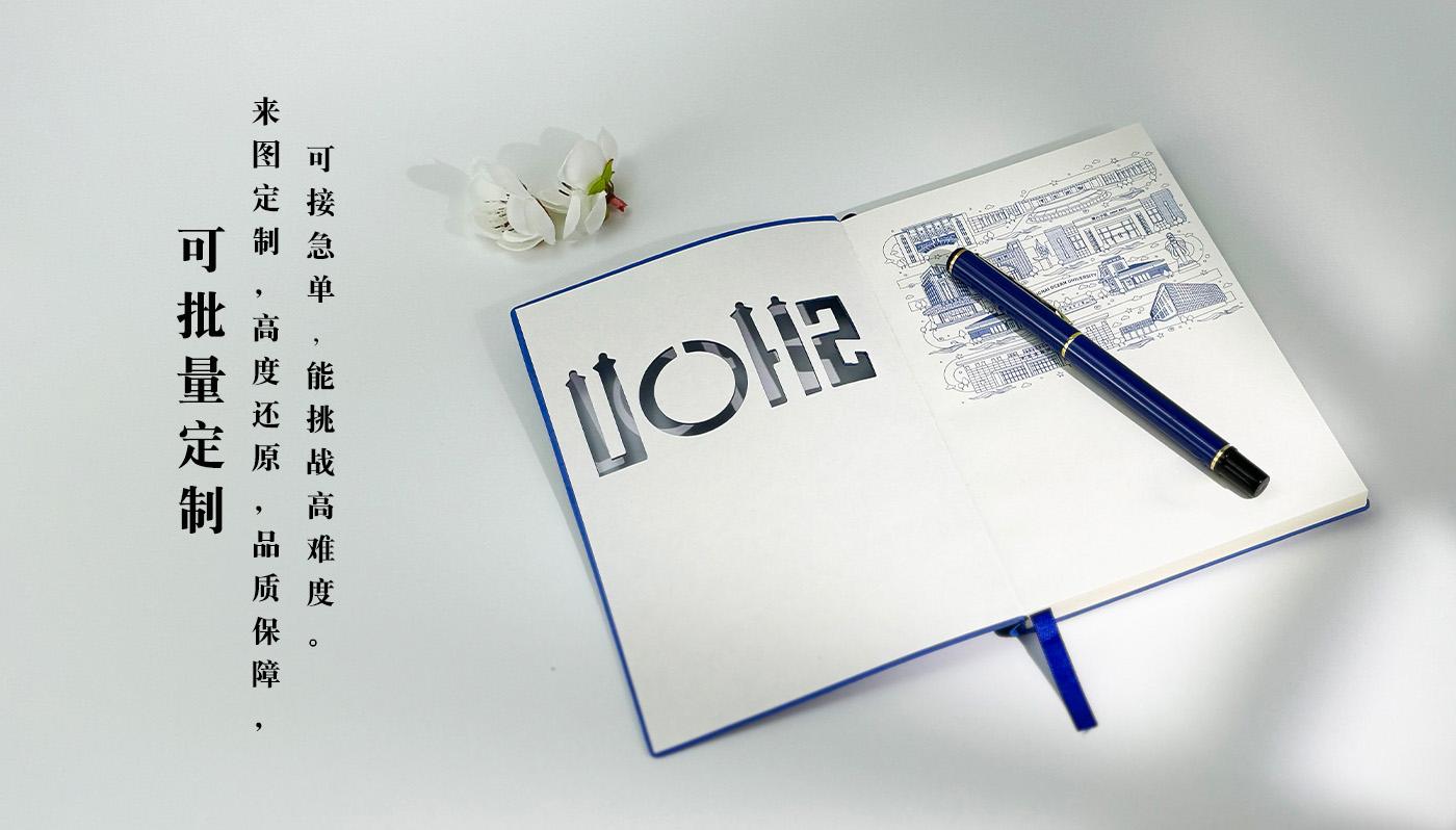 禮盒詳情頁(yè)_08.jpg