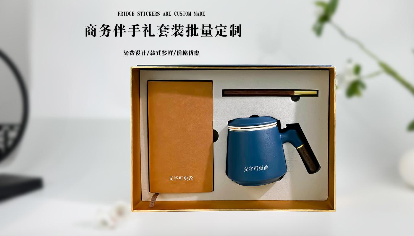 禮盒詳情頁(yè)_02.jpg