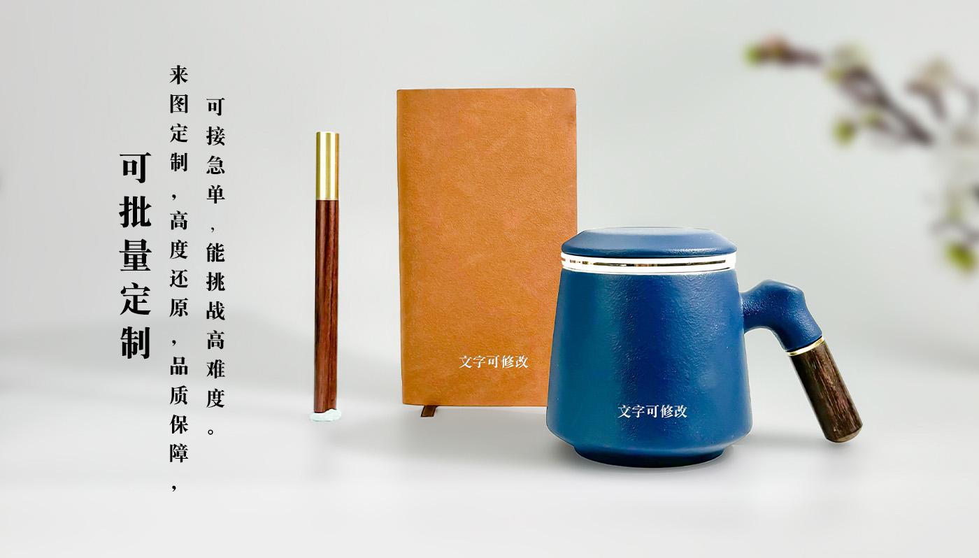 禮盒詳情頁(yè)_08.jpg