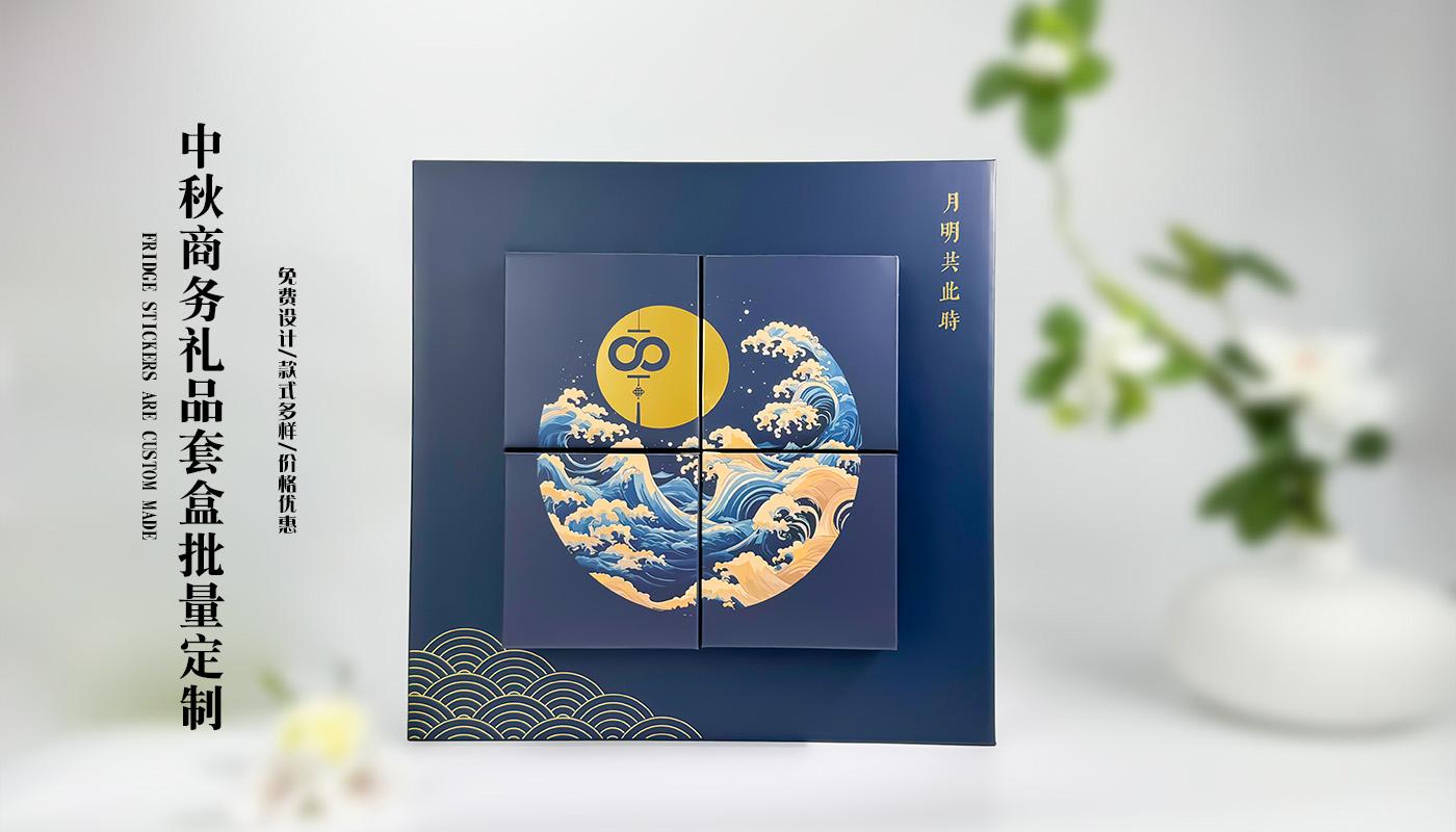 禮盒詳情頁(yè)_02.jpg