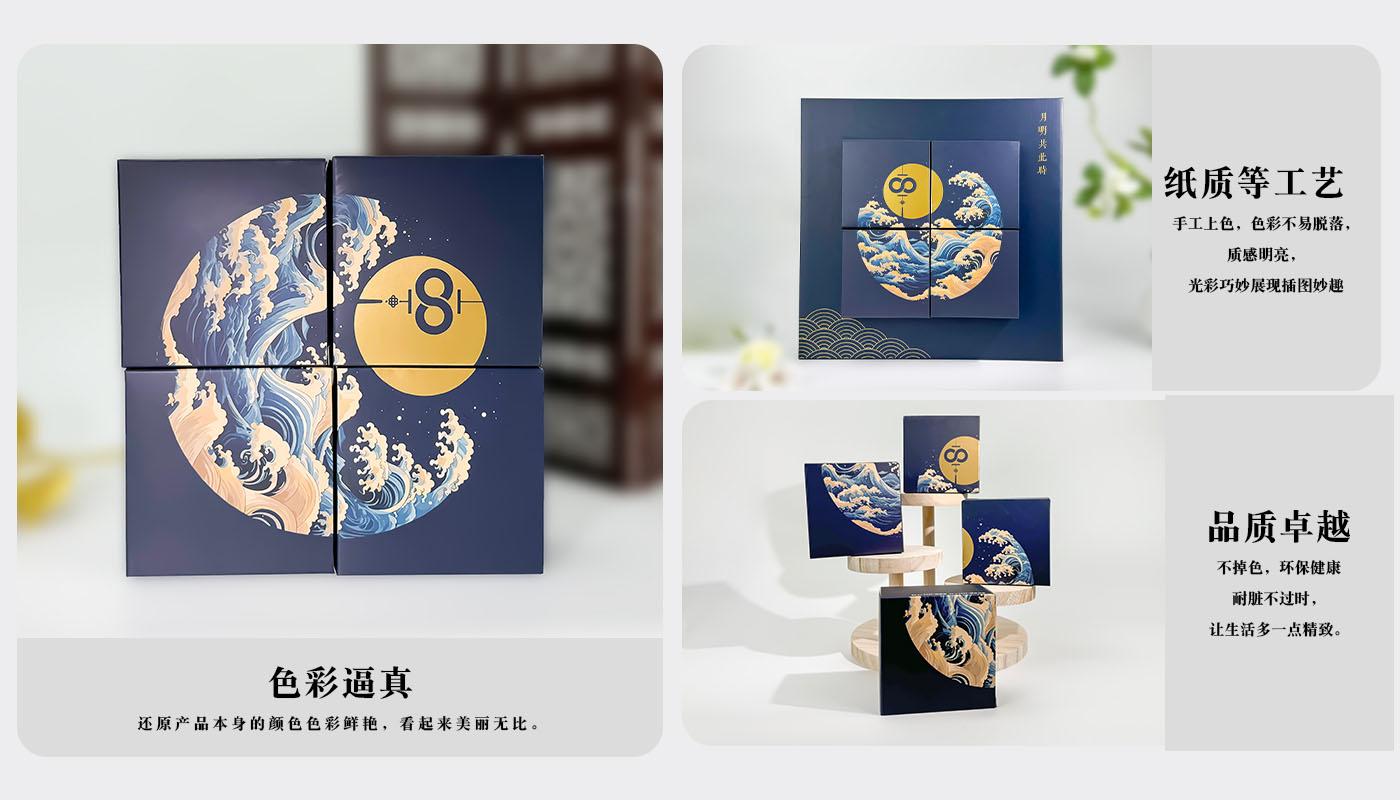 禮盒詳情頁(yè)_04.jpg