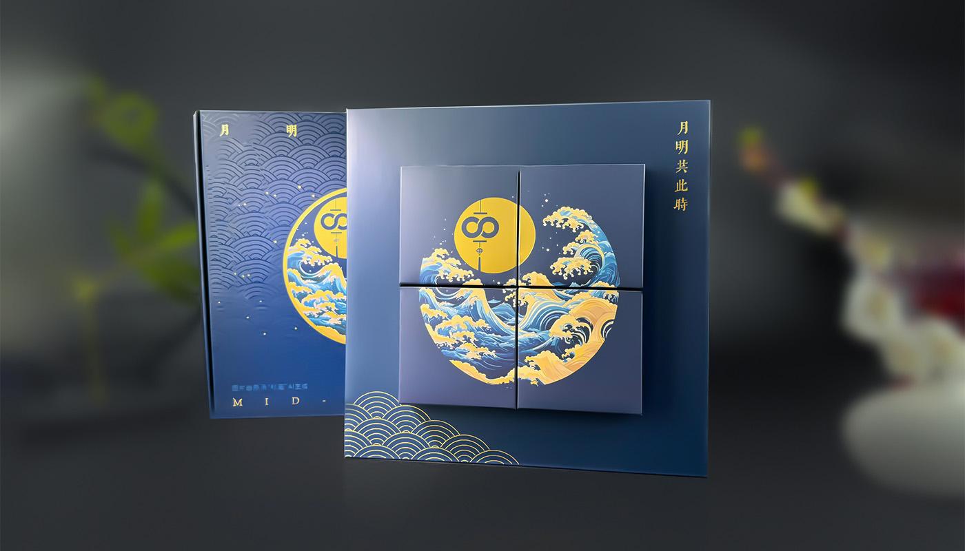 禮盒詳情頁(yè)_09.jpg