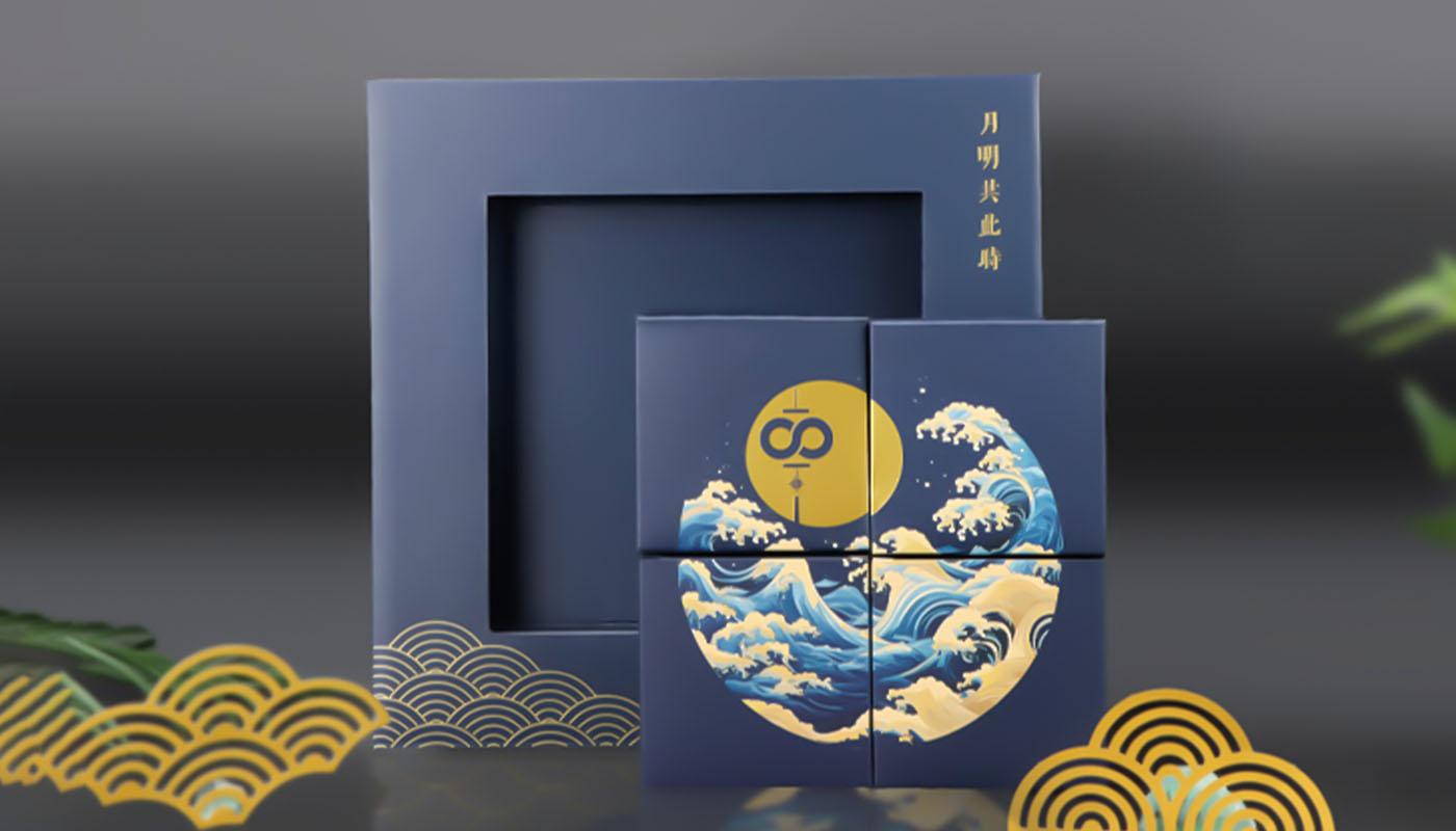 企業(yè)中秋禮盒套裝定制