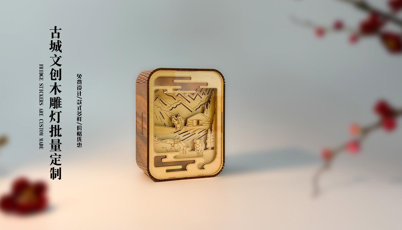 古城文創(chuàng)紙雕燈定制詳情頁(yè)_02.jpg 古城文創(chuàng)紙雕燈定制詳情頁(yè)_02.jpg