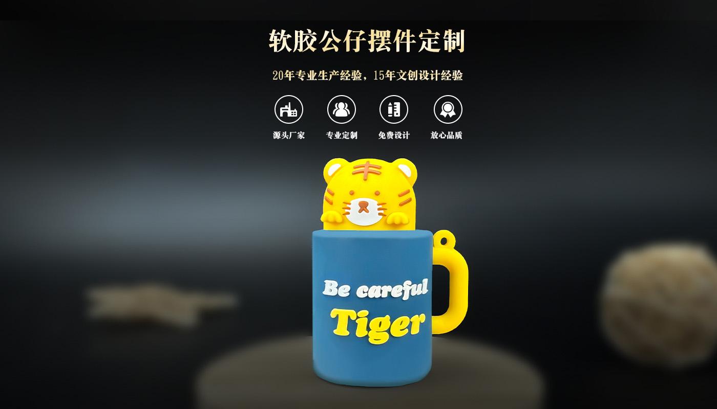 擺件詳情頁_01.jpg