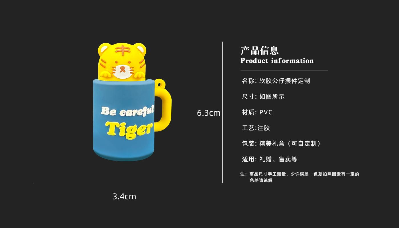 擺件詳情頁_03.jpg