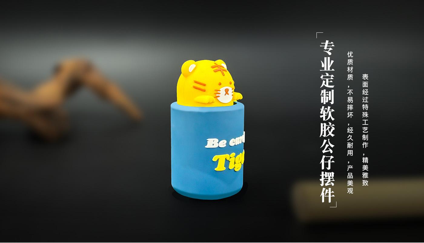 擺件詳情頁_07.jpg