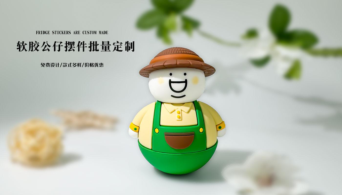 擺件詳情頁(yè)_02.jpg 擺件詳情頁(yè)_02.jpg
