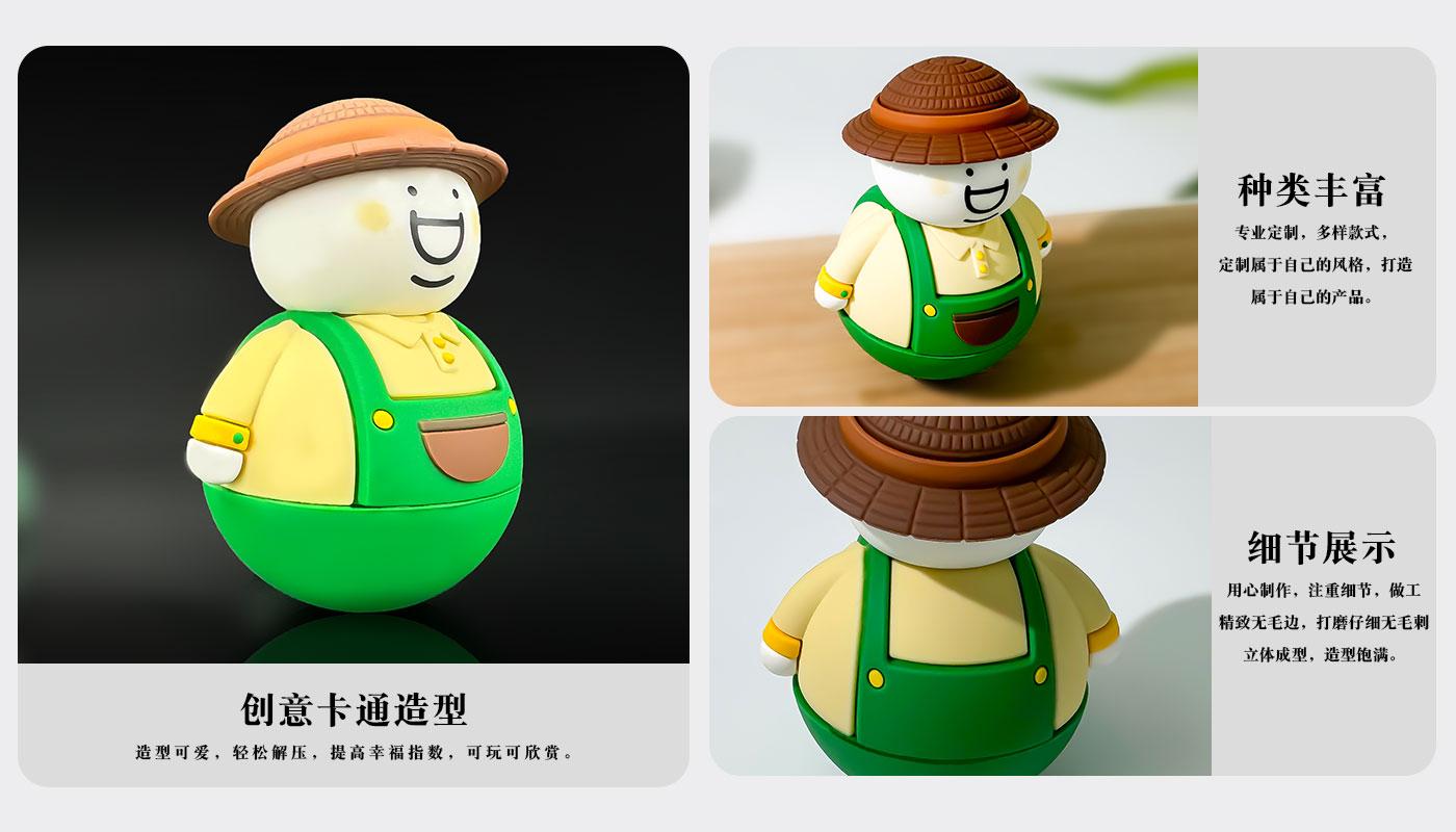 擺件詳情頁(yè)_04.jpg 擺件詳情頁(yè)_04.jpg