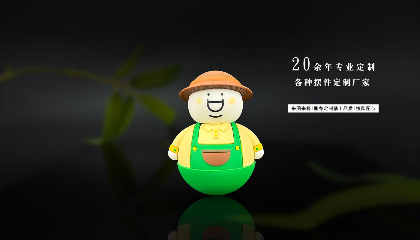 擺件詳情頁(yè)_05.jpg 擺件詳情頁(yè)_05.jpg