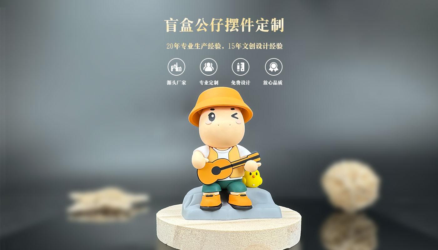 擺件詳情頁_01.jpg