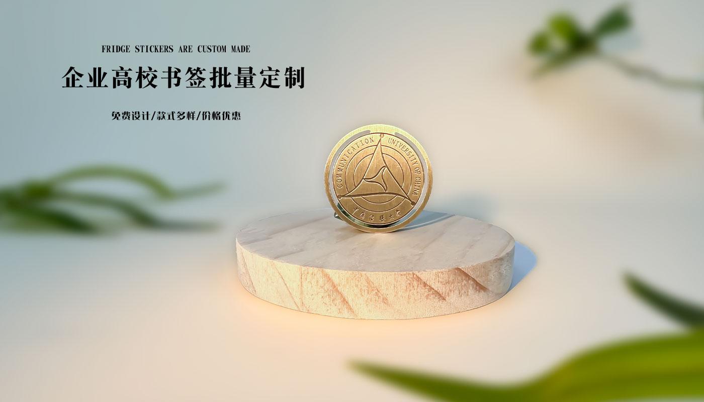 書(shū)簽詳情頁(yè)_02.jpg 書(shū)簽詳情頁(yè)_02.jpg