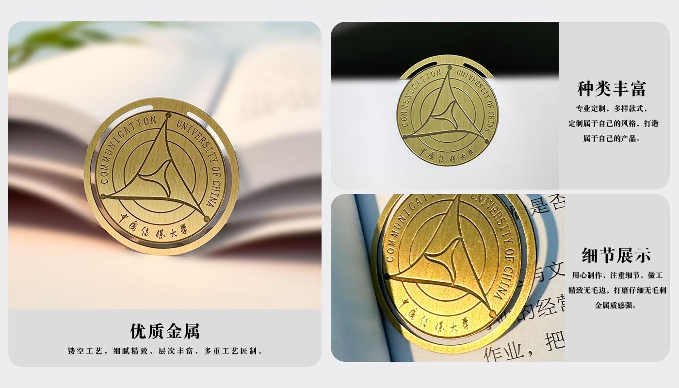 書(shū)簽詳情頁(yè)_04.jpg 書(shū)簽詳情頁(yè)_04.jpg