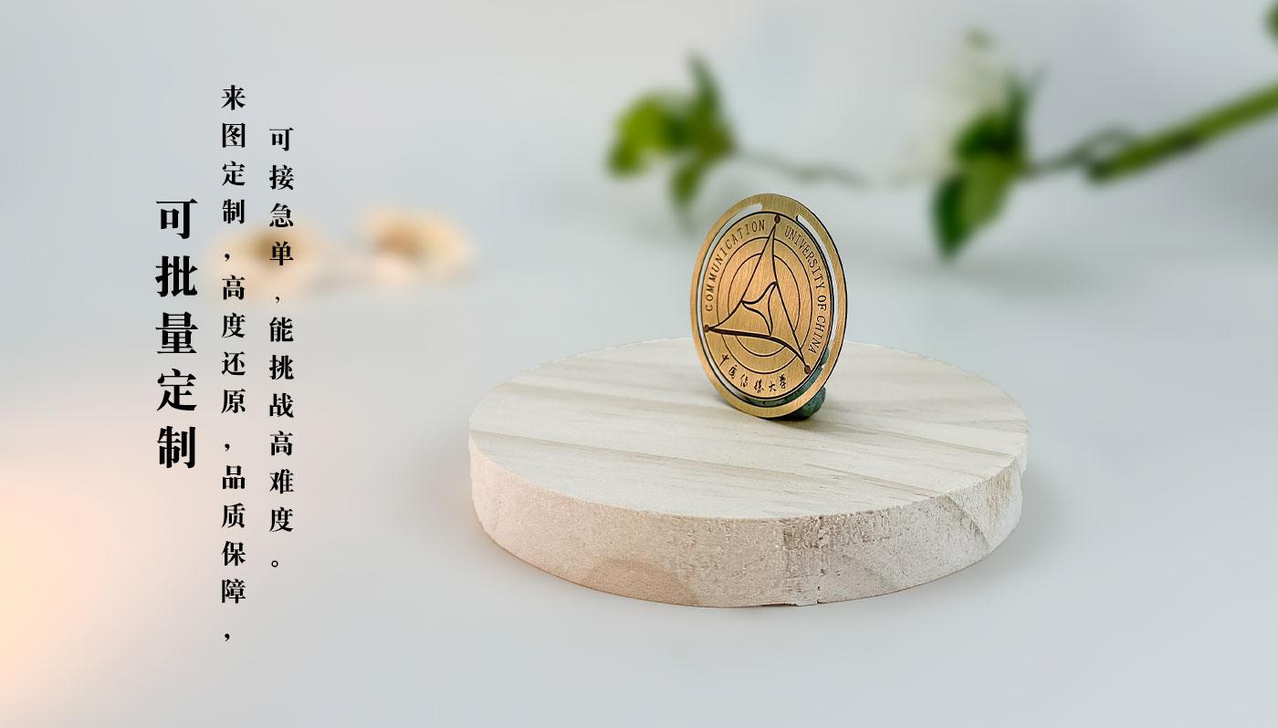 書(shū)簽詳情頁(yè)_08.jpg 書(shū)簽詳情頁(yè)_08.jpg