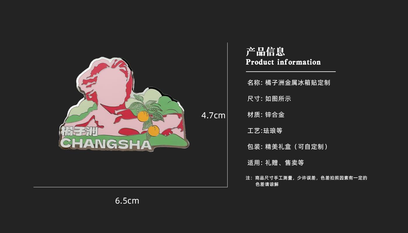 詳情頁_03.jpg 詳情頁_03.jpg