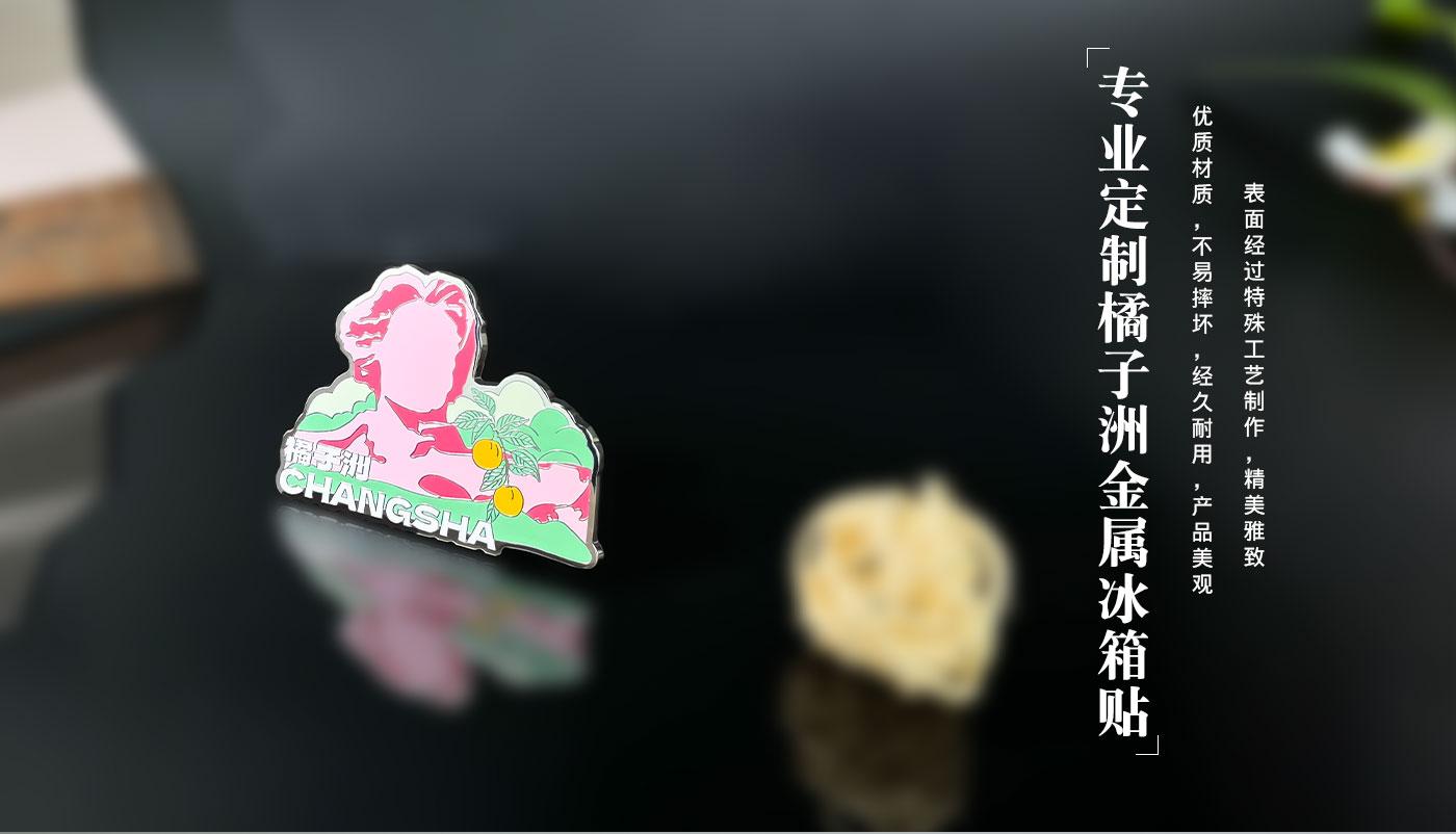 詳情頁_07.jpg 詳情頁_07.jpg