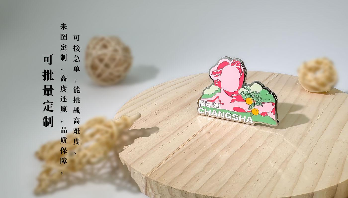詳情頁_08.jpg 詳情頁_08.jpg