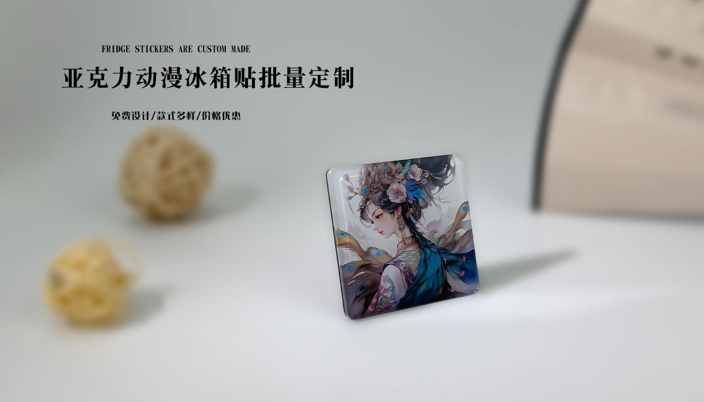 詳情頁_02.jpg 詳情頁_02.jpg