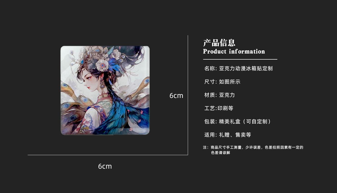 詳情頁_03.jpg 詳情頁_03.jpg