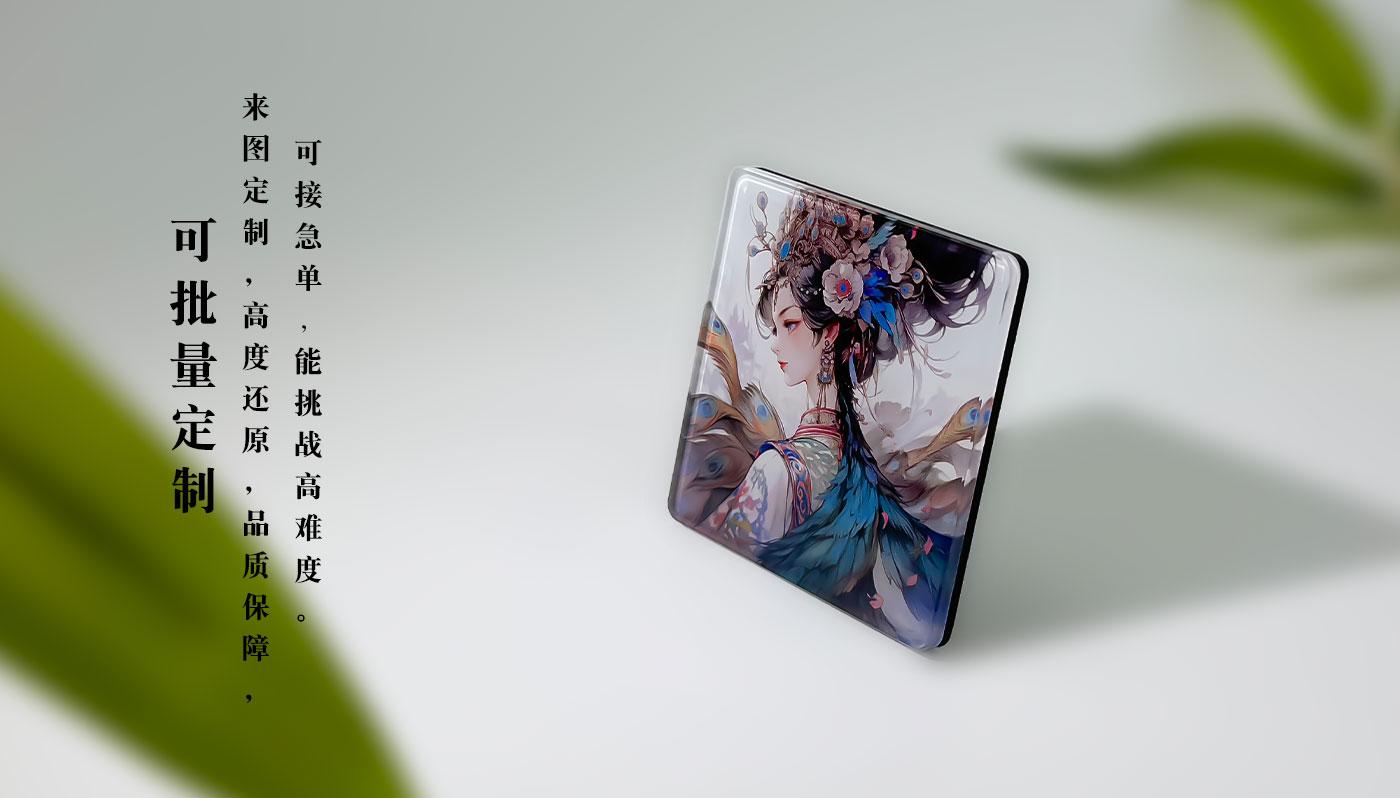 詳情頁_08.jpg 詳情頁_08.jpg