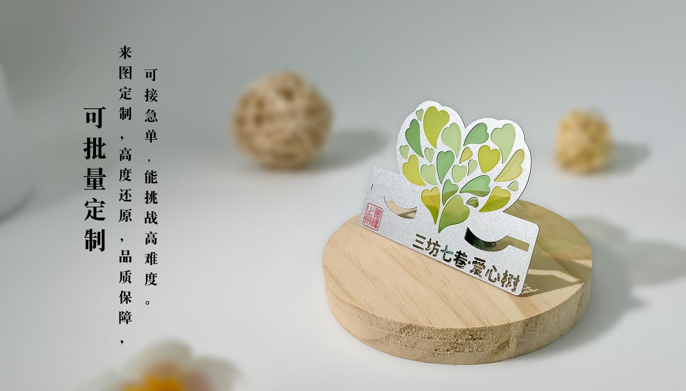詳情頁_08.jpg