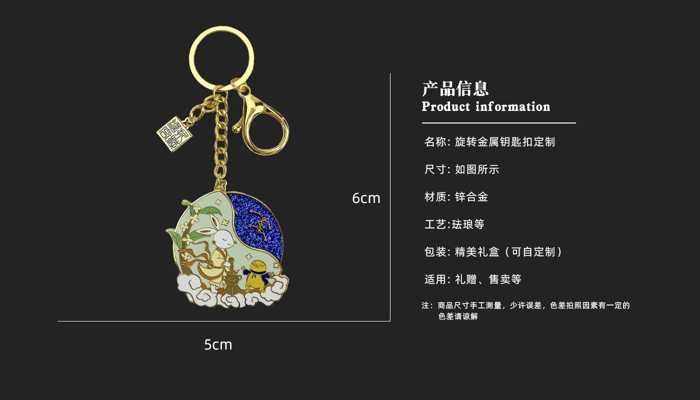 詳情頁(yè)_03.jpg