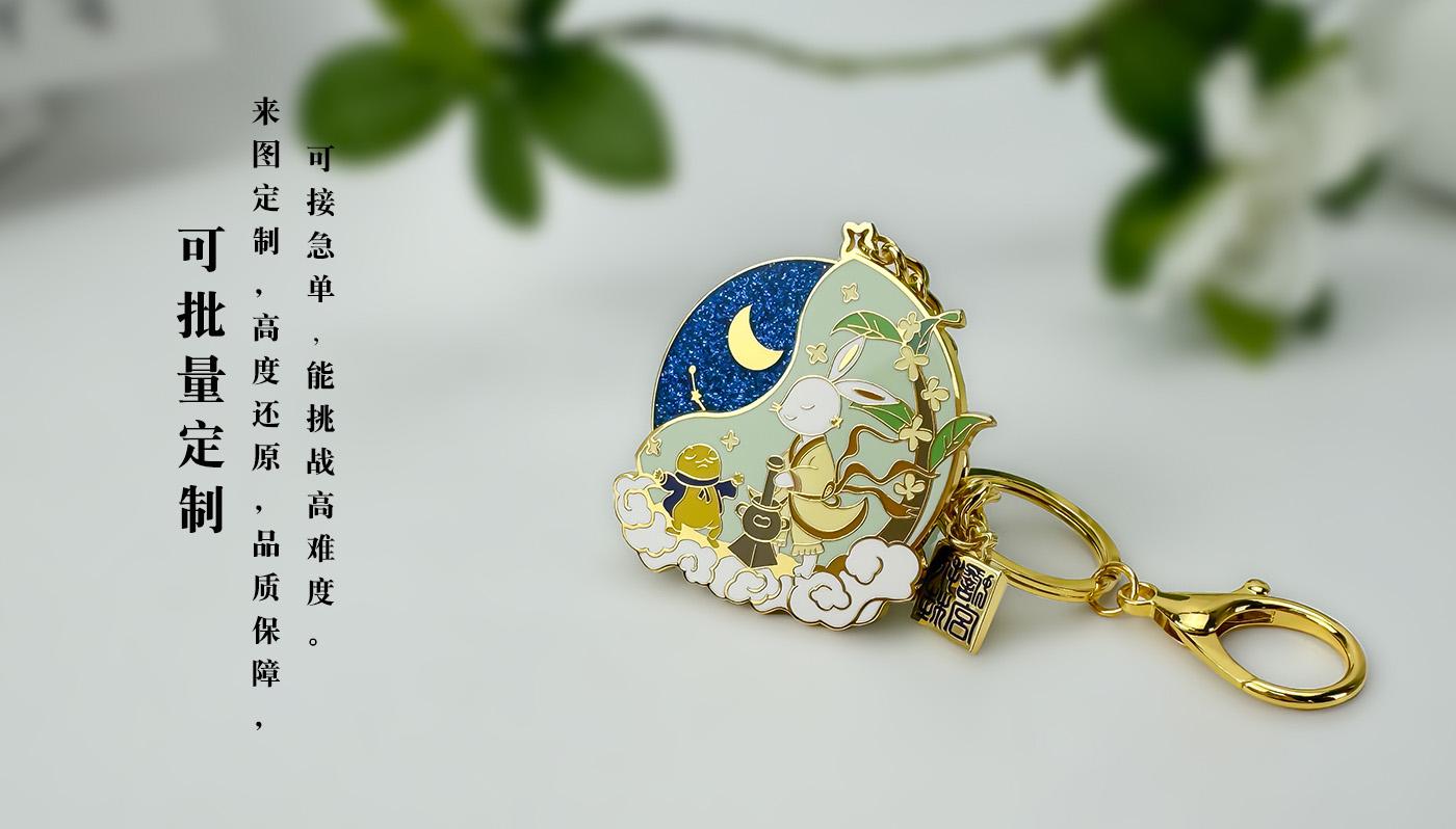 詳情頁(yè)_08.jpg