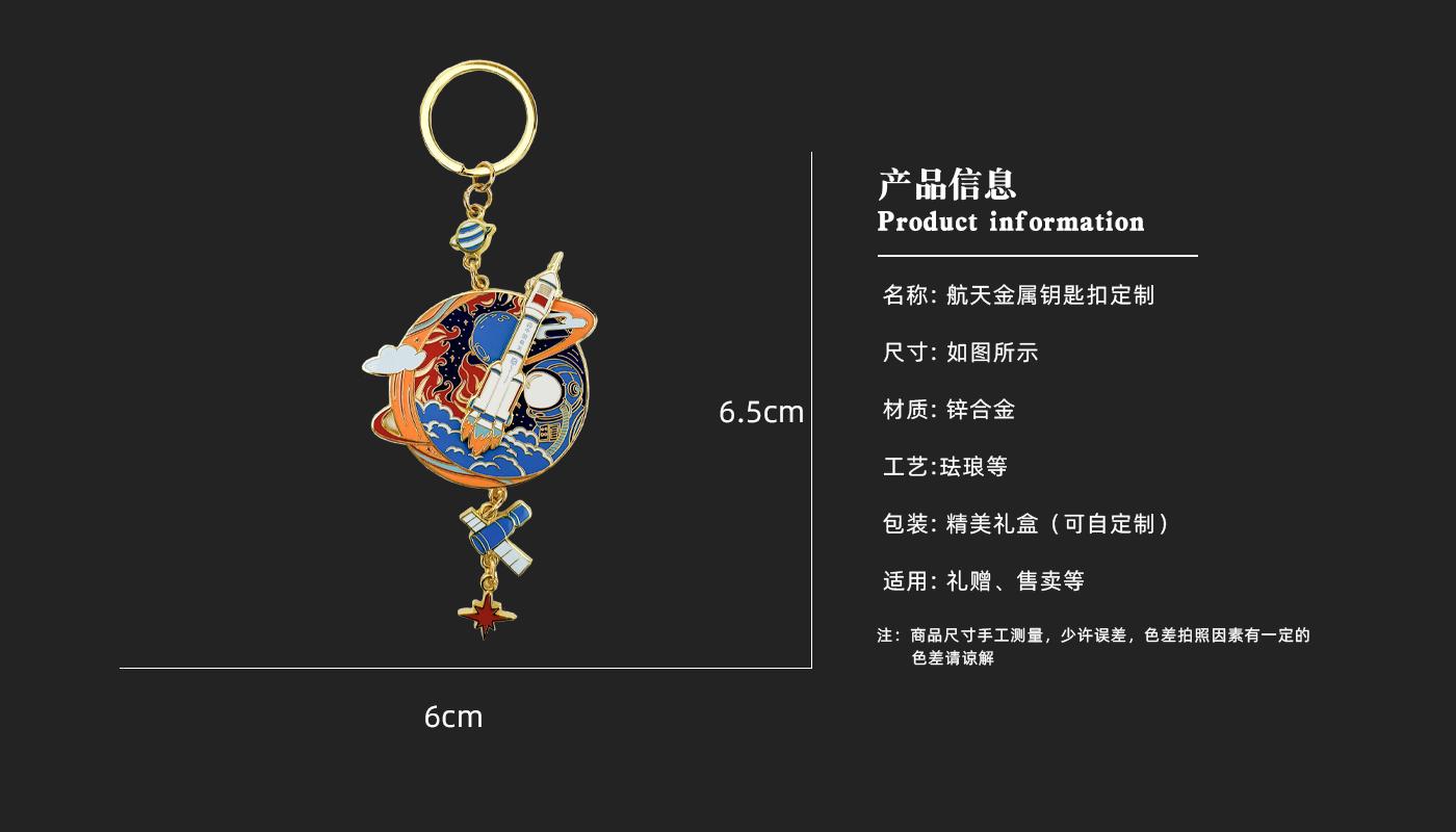 詳情頁_03.jpg