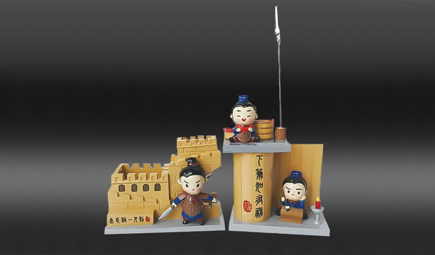 《秦始皇博物館》系列文創(chuàng)產(chǎn)品方案