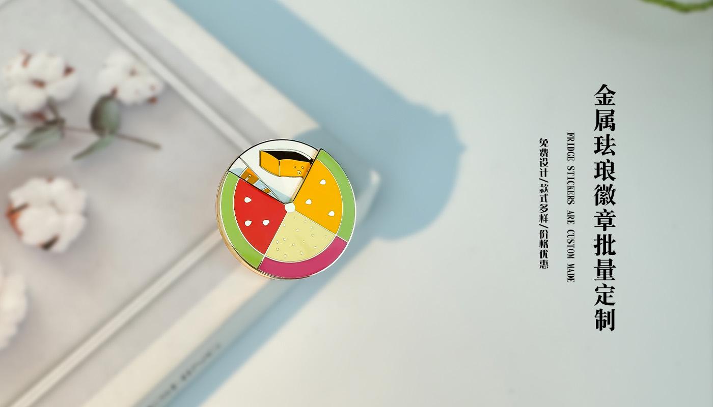 徽章詳情頁_02.jpg