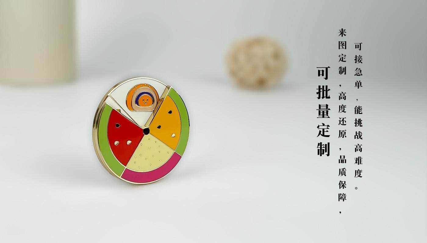 徽章詳情頁_08.jpg