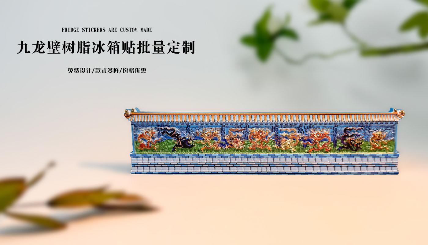 詳情頁_02.jpg