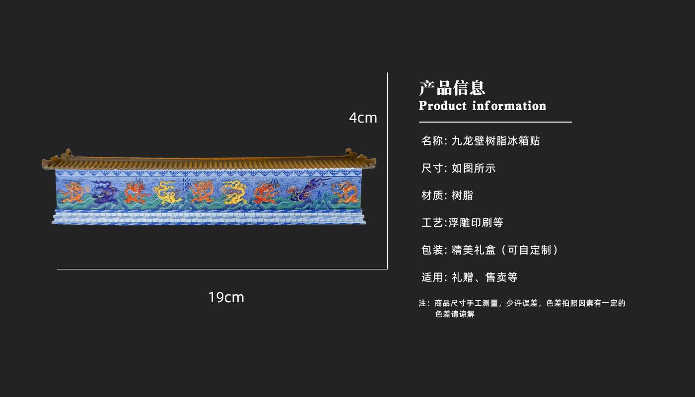 詳情頁_03.jpg