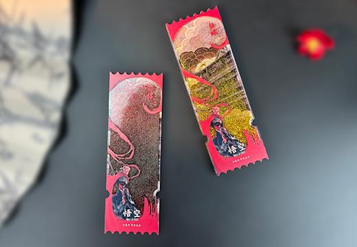 黑神話悟空流沙冰箱貼定制