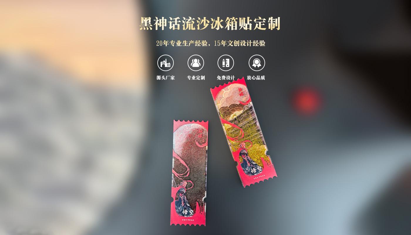 詳情頁_01.jpg 詳情頁_01.jpg