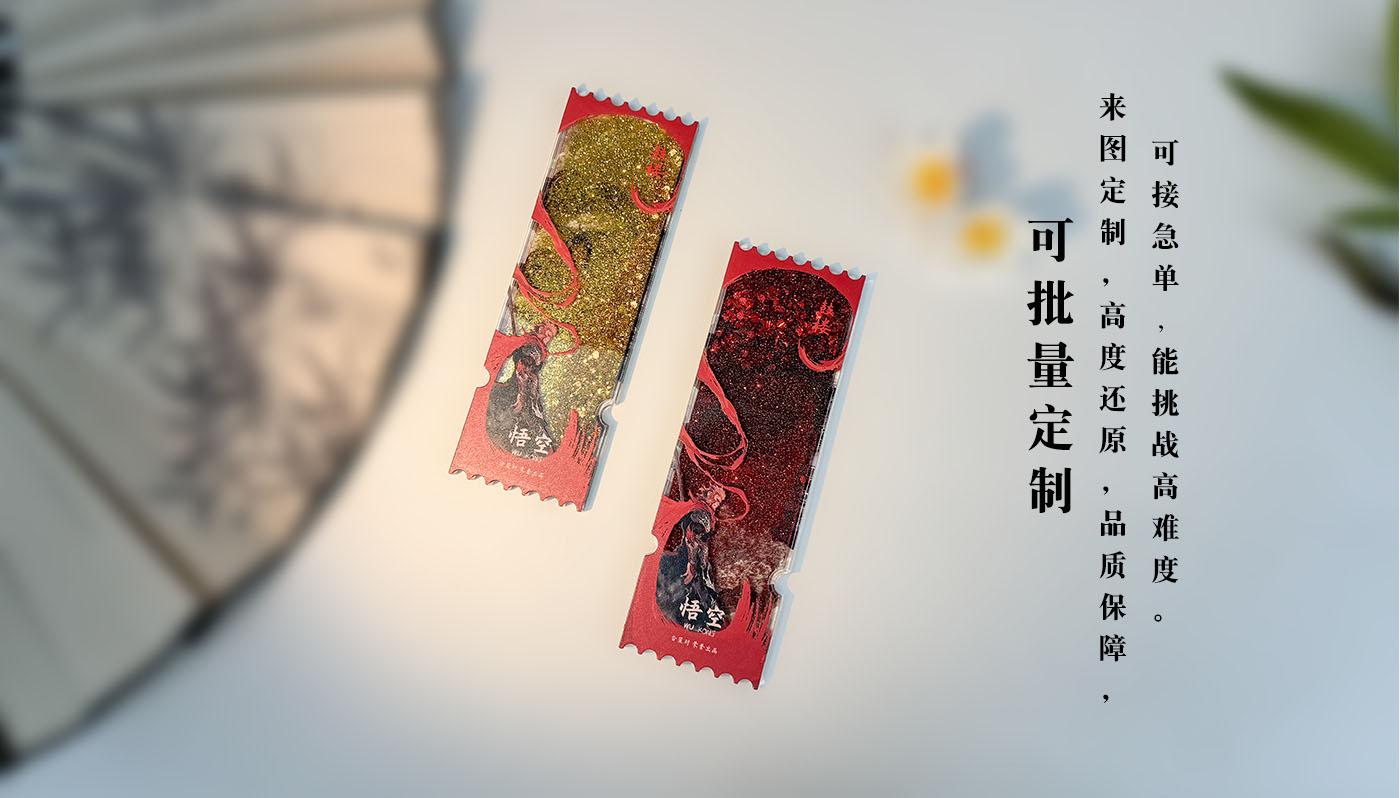 詳情頁_08.jpg 詳情頁_08.jpg