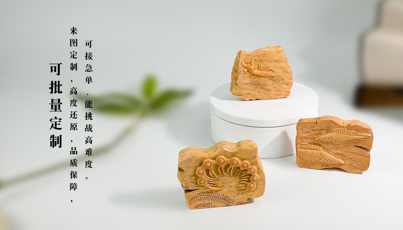 詳情頁_08.jpg 詳情頁_08.jpg