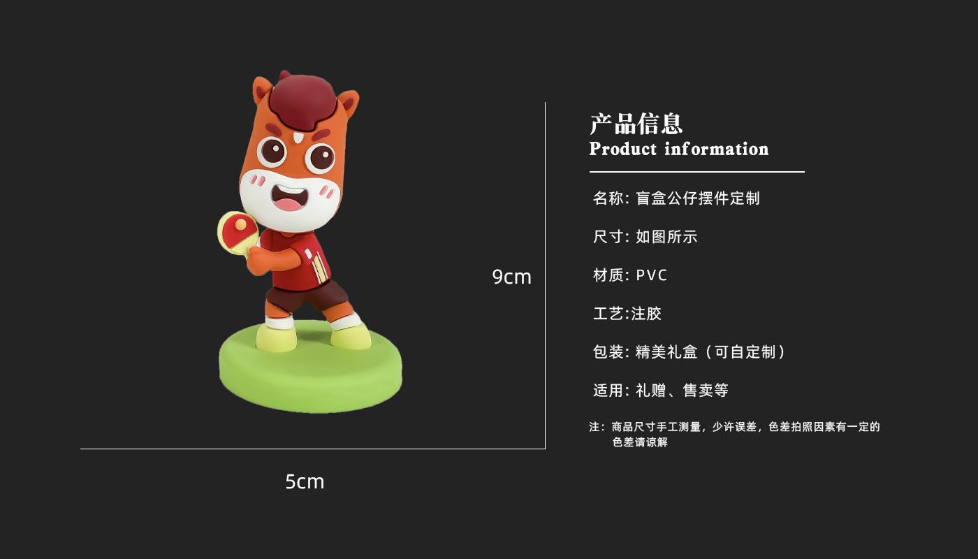擺件詳情頁_03.jpg