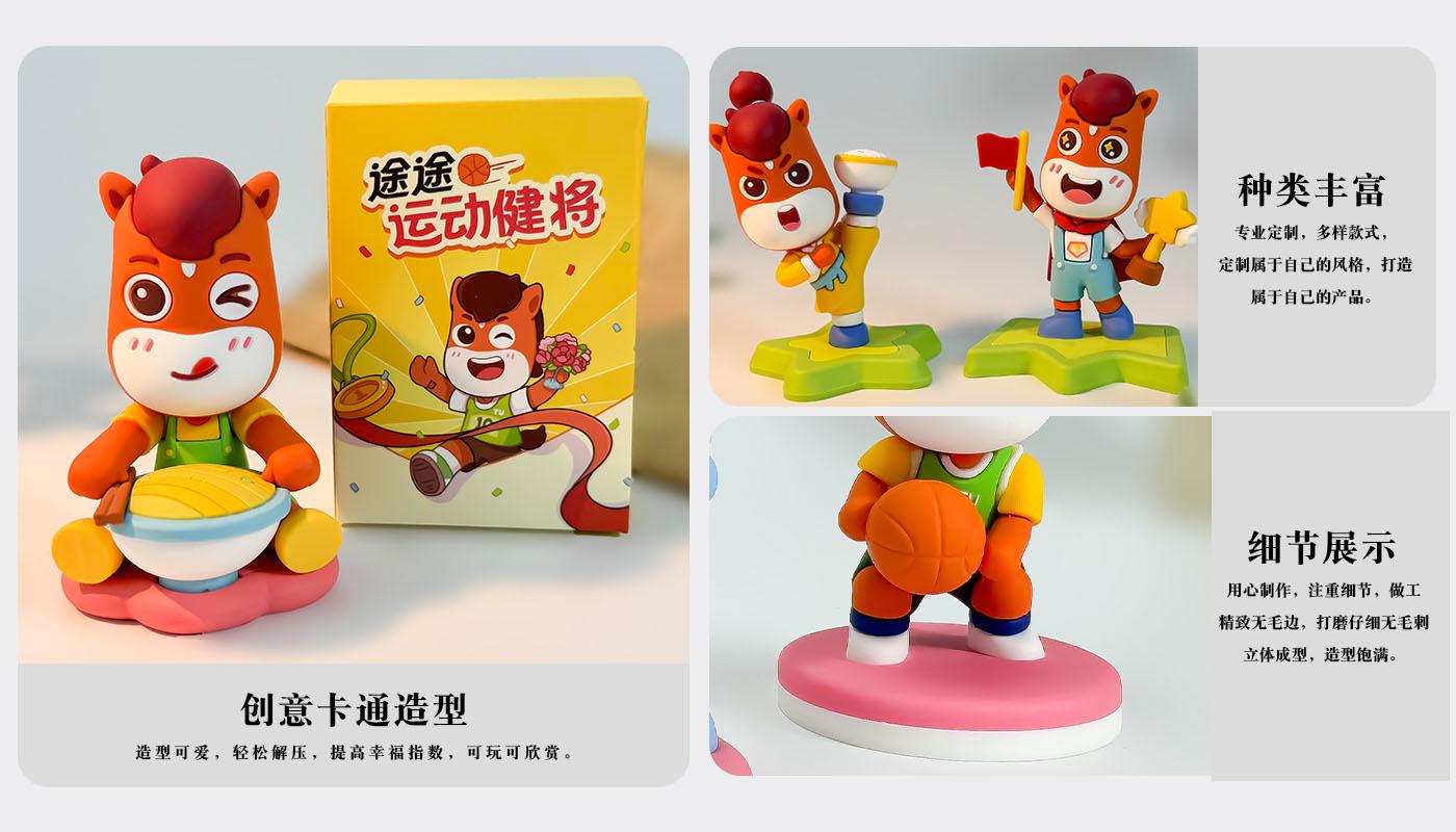 擺件詳情頁_04.jpg