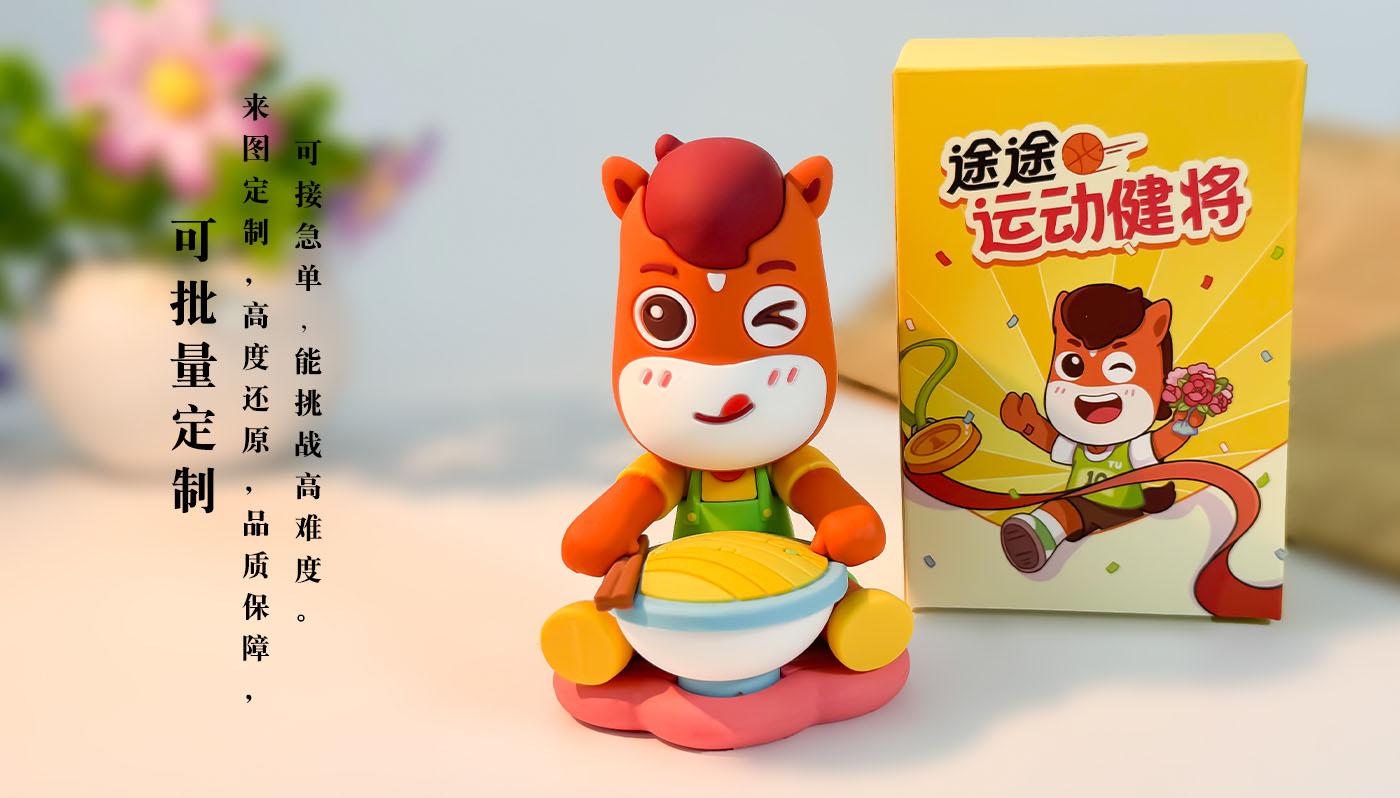 擺件詳情頁_08.jpg