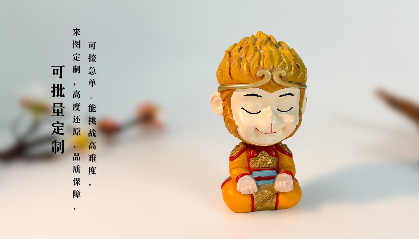 擺件詳情頁_08.jpg 擺件詳情頁_08.jpg