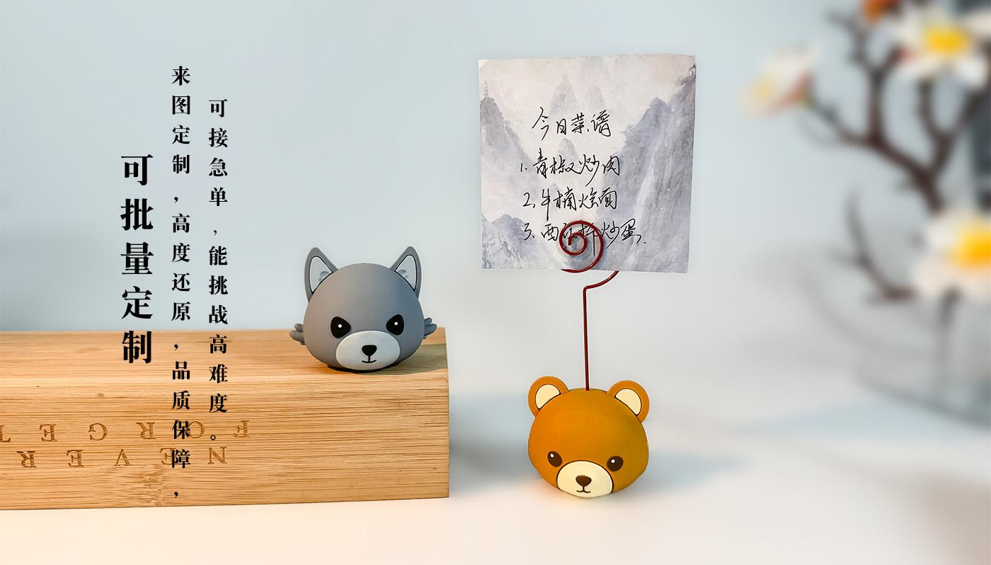 擺件詳情頁_08.jpg 擺件詳情頁_08.jpg