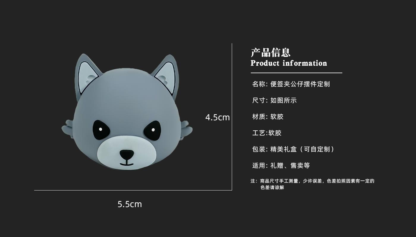 擺件詳情頁_03.jpg 擺件詳情頁_03.jpg