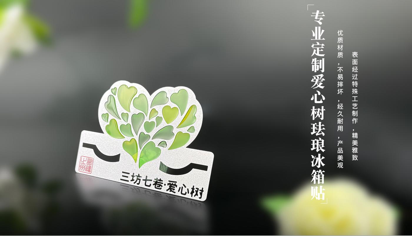 詳情頁_07.jpg
