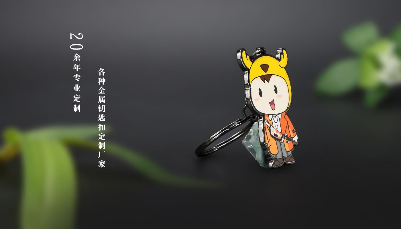 金屬烤漆鑰匙扣詳情頁(yè)_05.jpg