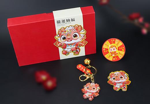 亞克力鑰匙扣禮品套裝定制