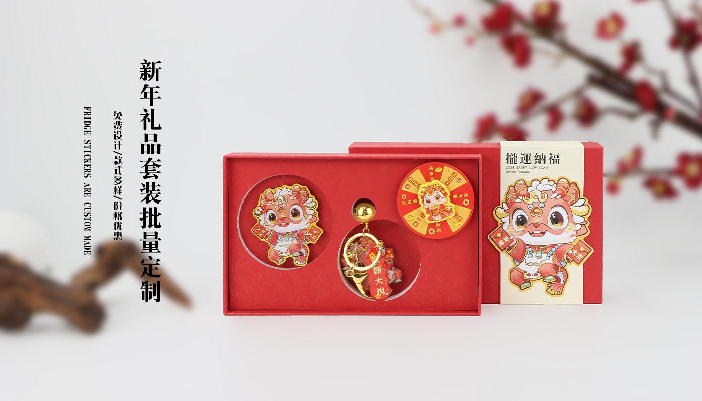 __Yj_電商組_楊栢慧_官網(wǎng)_元景文創(chuàng)_禮盒套裝_新年禮盒套裝_源文件_禮盒詳情頁_02.jpg