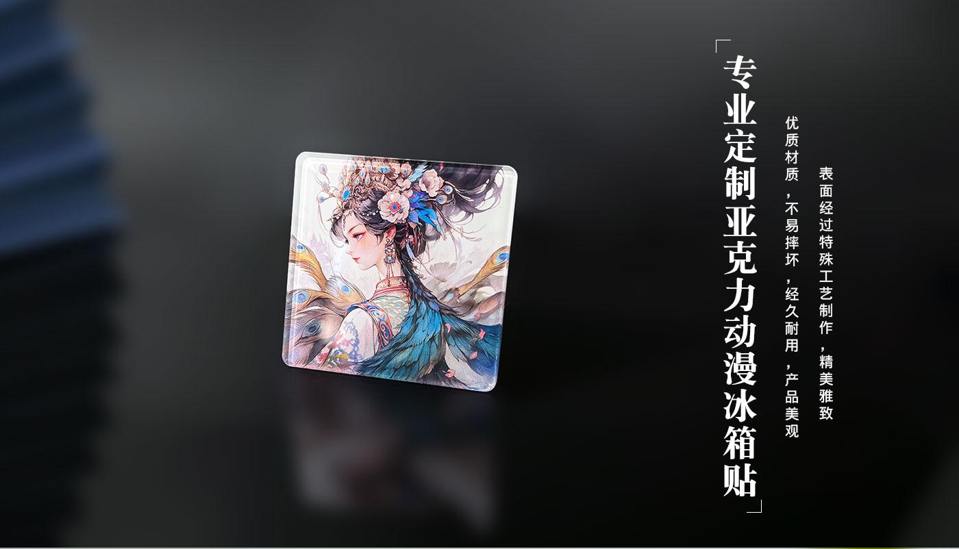 詳情頁_07.jpg